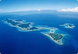 伊平屋島の画像